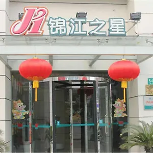 3* Hotel Jinjiang - Zhongshan Park